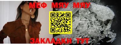 хмурый Обь