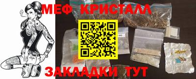 прущий лед Нягань