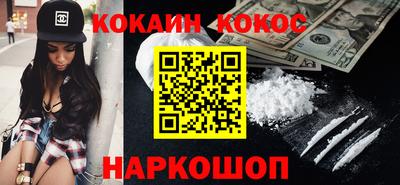 прущий лед Нягань