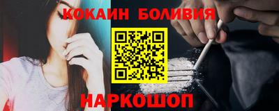 хмурый Обь
