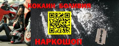 хмурый Обь