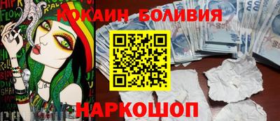 прущий лед Нягань