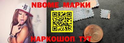 прущий лед Нягань