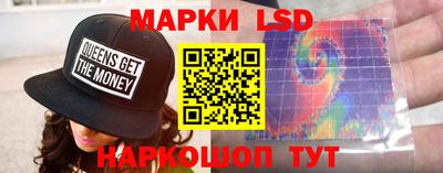 прущий лед Нягань