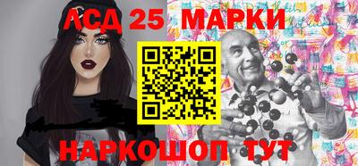таблы Обнинск