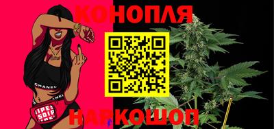 прущий лед Нягань