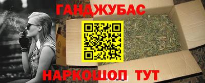 прущий лед Нягань