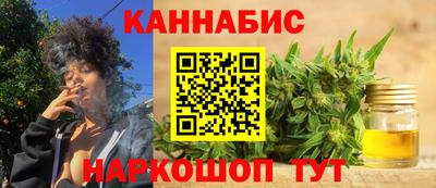 хмурый Обь