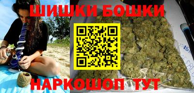 хмурый Обь