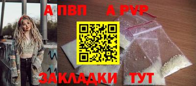 прущий лед Нягань