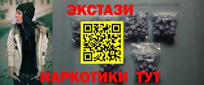 хмурый Обь