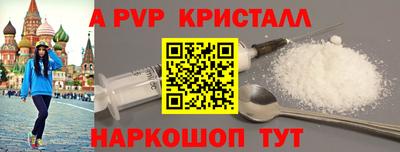 хмурый Обь