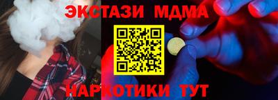 хмурый Обь