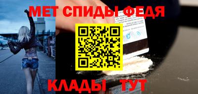 прущий лед Нягань