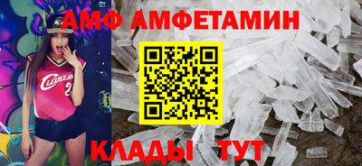 таблы Обнинск