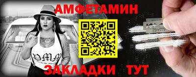хмурый Обь