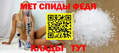 прущий лед Нягань