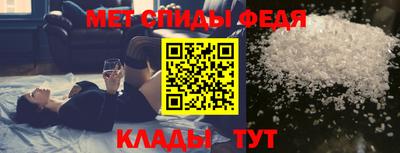 хмурый Обь