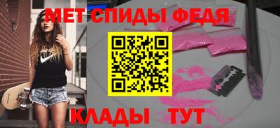 хмурый Обь