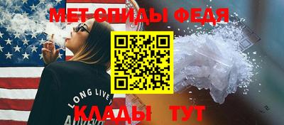хмурый Обь