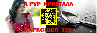 хмурый Обь