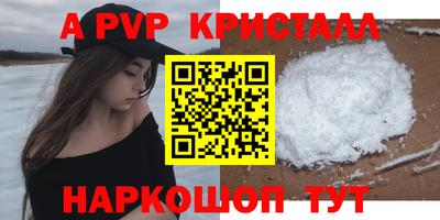 хмурый Обь