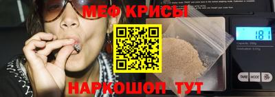 прущий лед Нягань