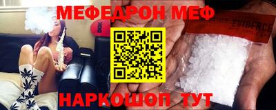 хмурый Обь