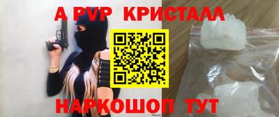 прущий лед Нягань